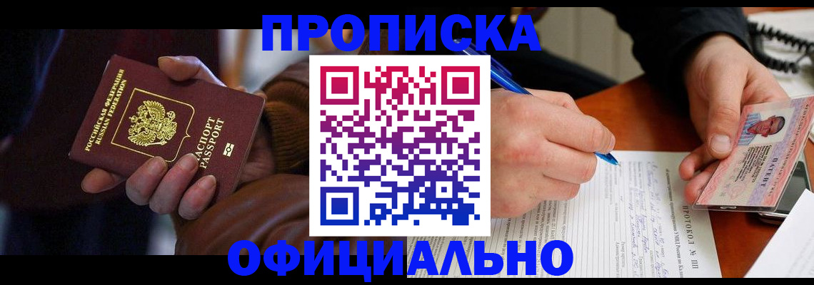 форма 3 в Первоуральске