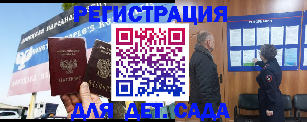 пропишу в квартире в Первоуральске