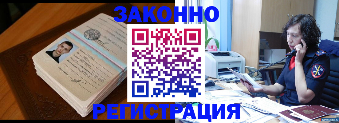 форма 3 в Первоуральске
